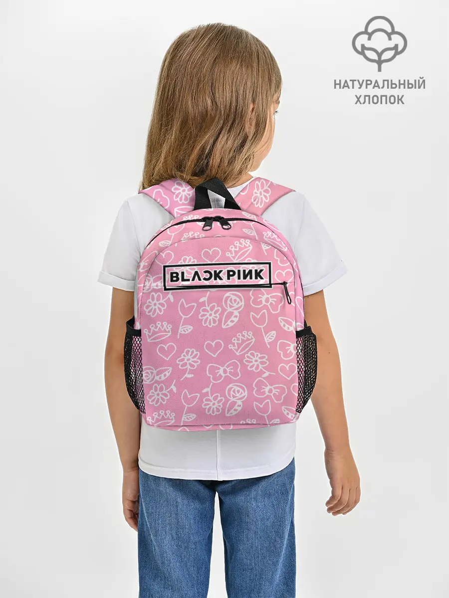 Рюкзак детский / BlackPink