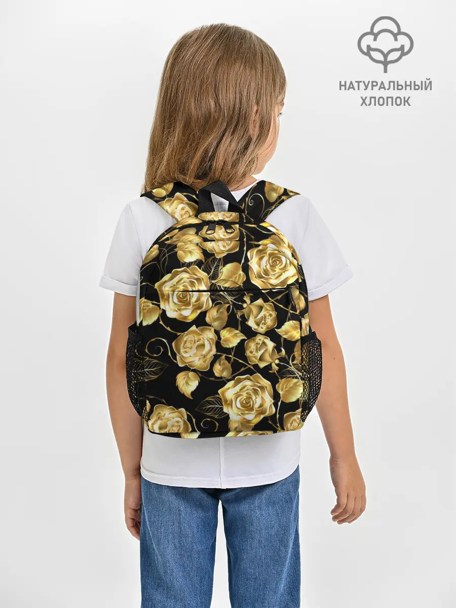 Рюкзак детский / Golden Roses