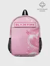 Рюкзак детский / BlackPink
