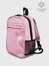Рюкзак детский / BlackPink