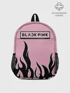 Рюкзак детский / BlackPink