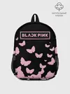 Рюкзак детский / BlackPink