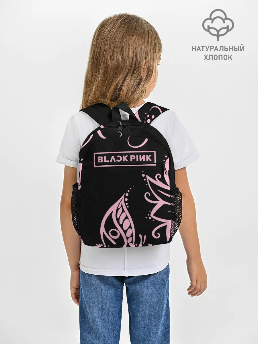 Рюкзак детский / BlackPink