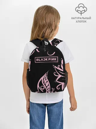 Рюкзак детский / BlackPink