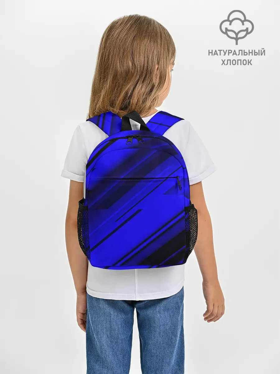 Рюкзак детский / Blue and Black