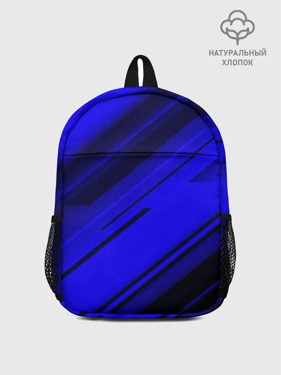 Рюкзак детский / Blue and Black