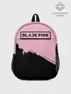 Рюкзак детский / BlackPink