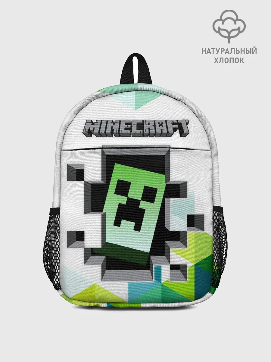 Рюкзак детский / Minecraft