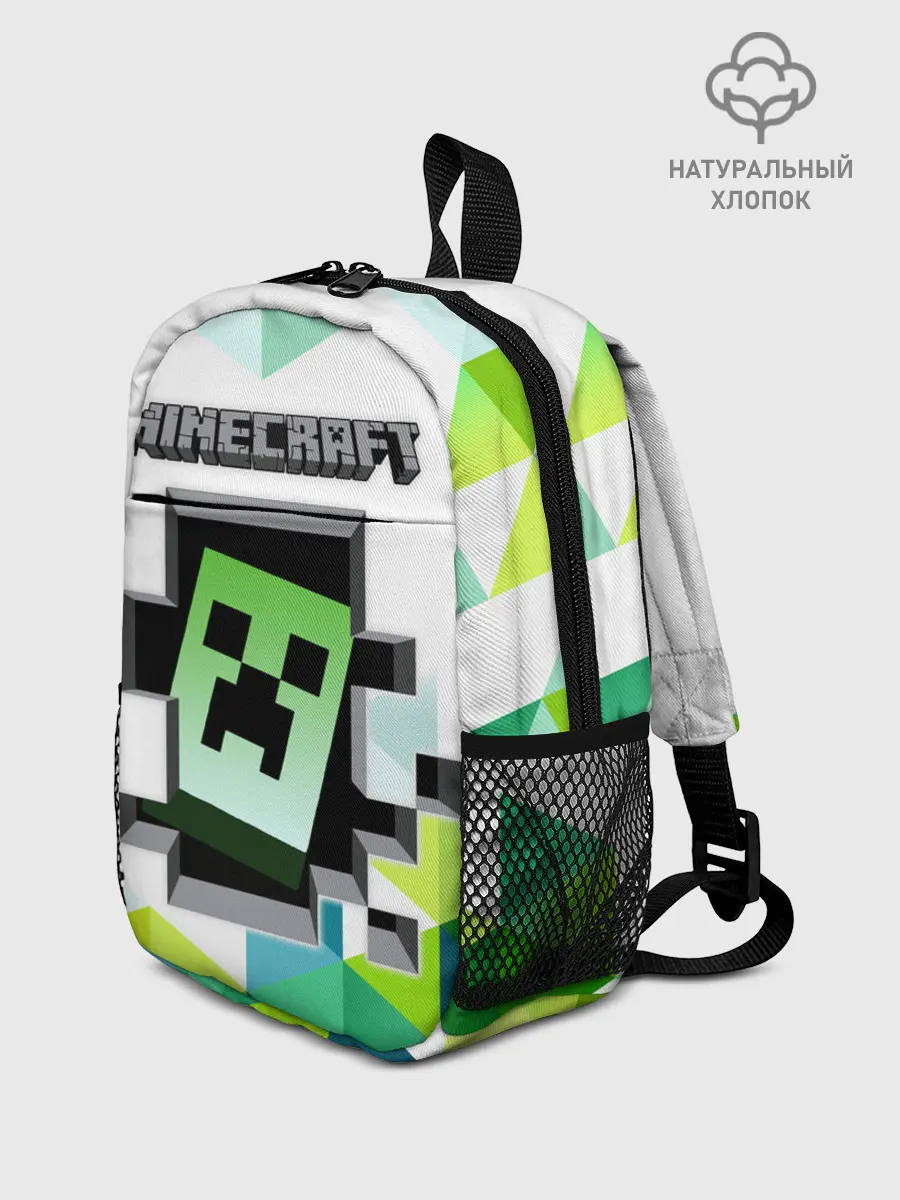 Рюкзак детский / Minecraft