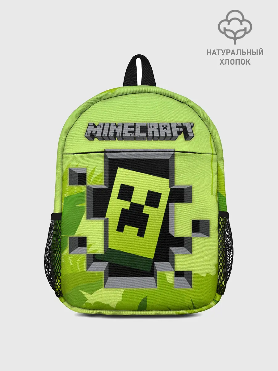Рюкзак детский / Minecraft