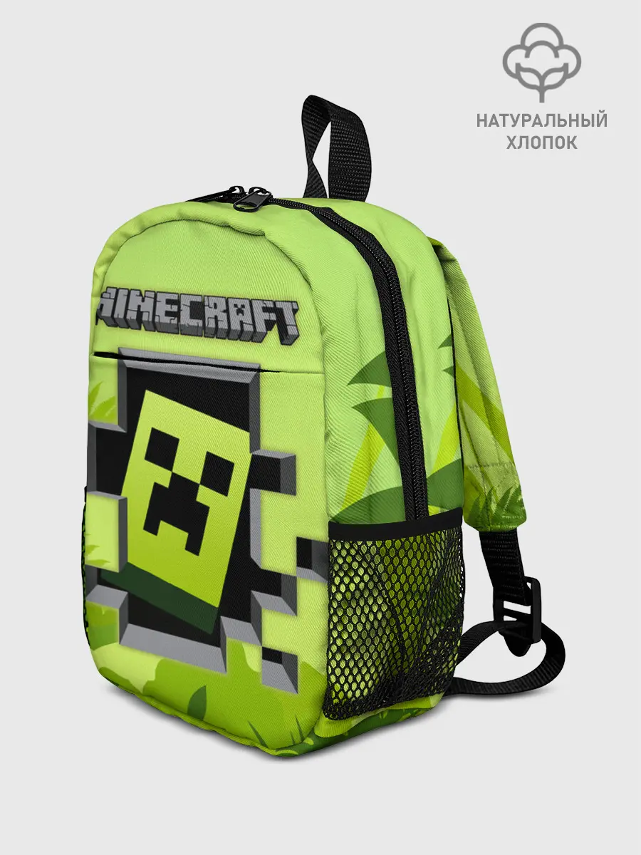 Рюкзак детский / Minecraft