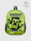Рюкзак детский / Minecraft