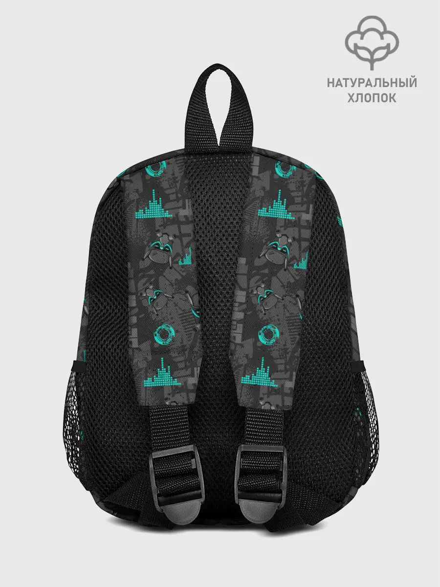 Рюкзак детский / Cyber