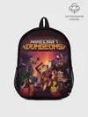 Рюкзак детский / Minecraft Dungeons