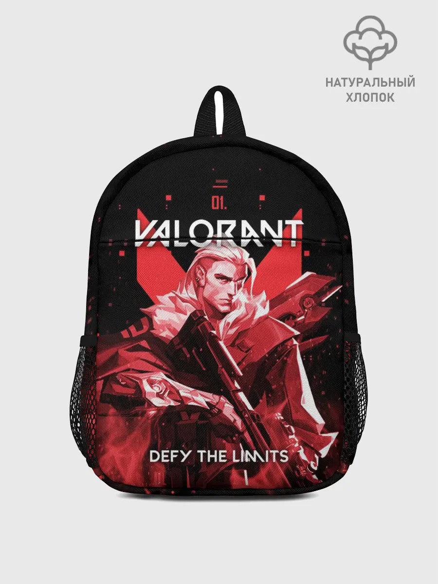 Рюкзак детский / VALORANT SOVA