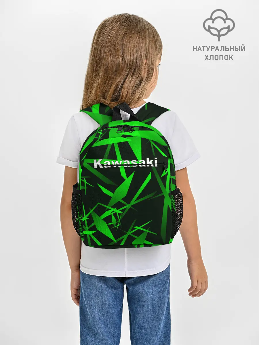 Рюкзак детский / Kawasaki