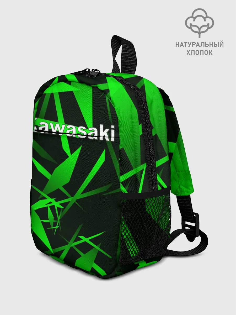 Рюкзак детский / Kawasaki