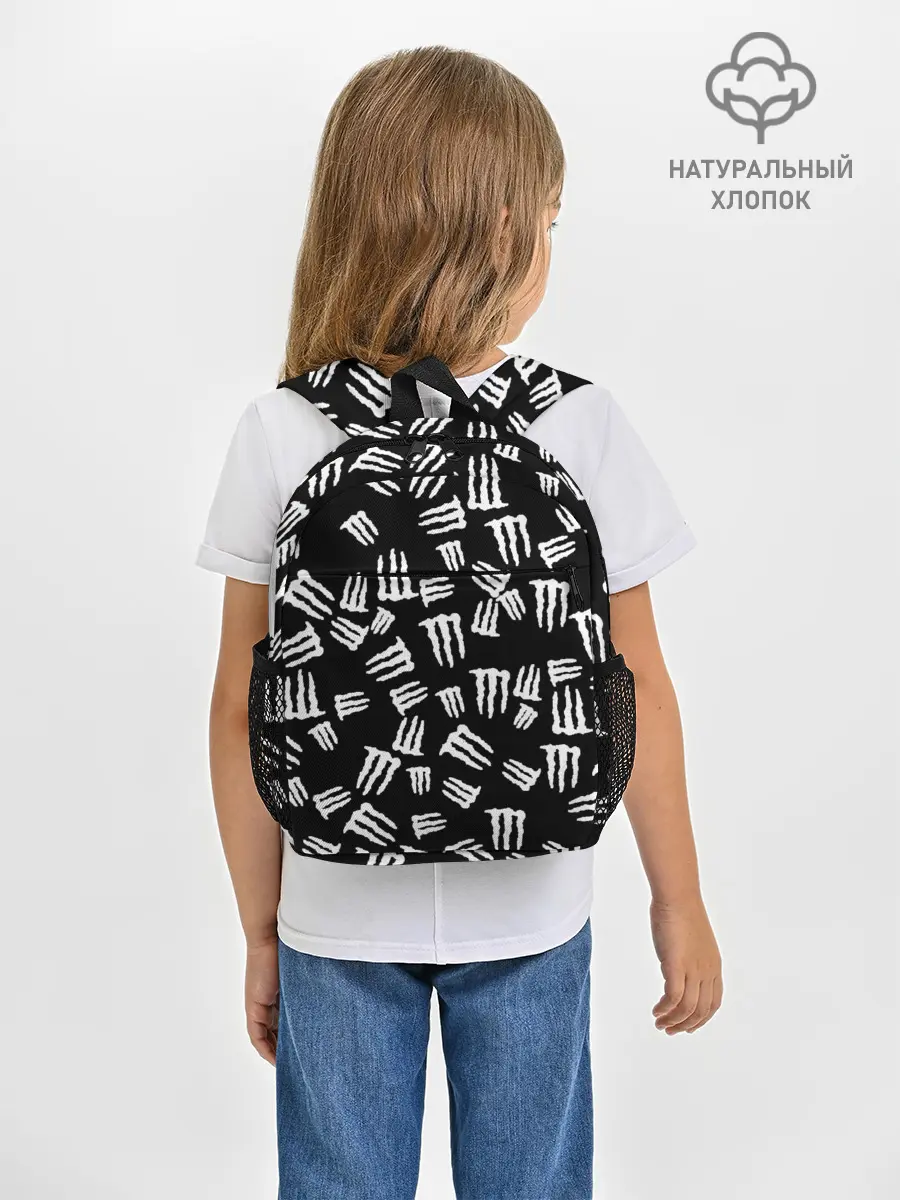 Рюкзак детский / MONSTER ENERGY