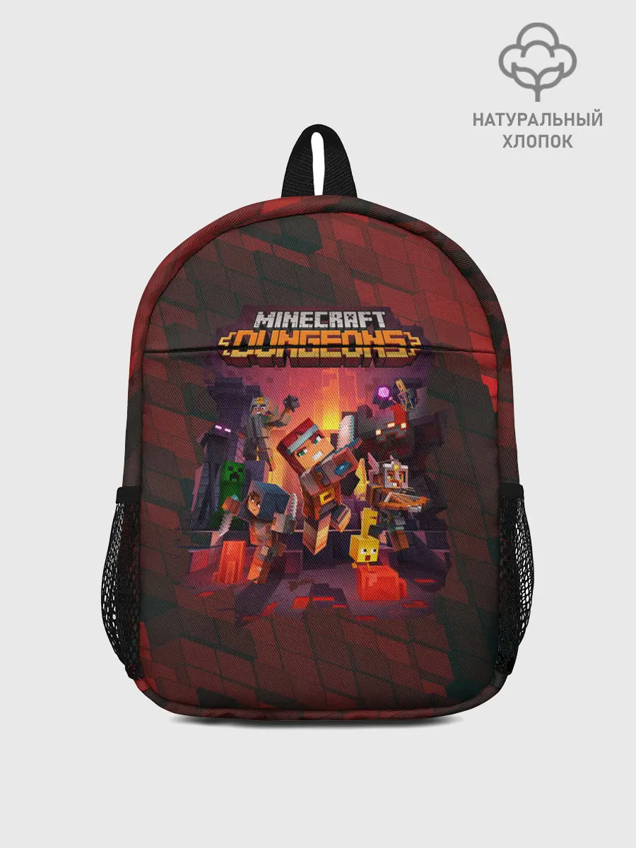 Рюкзак детский / Minecraft Dungeons