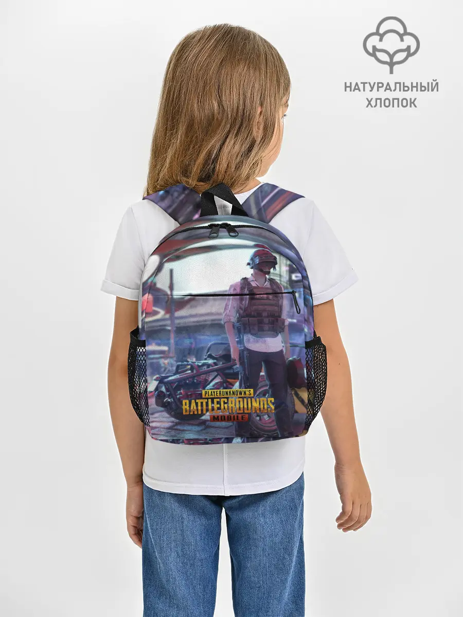 Рюкзак детский / Pubg