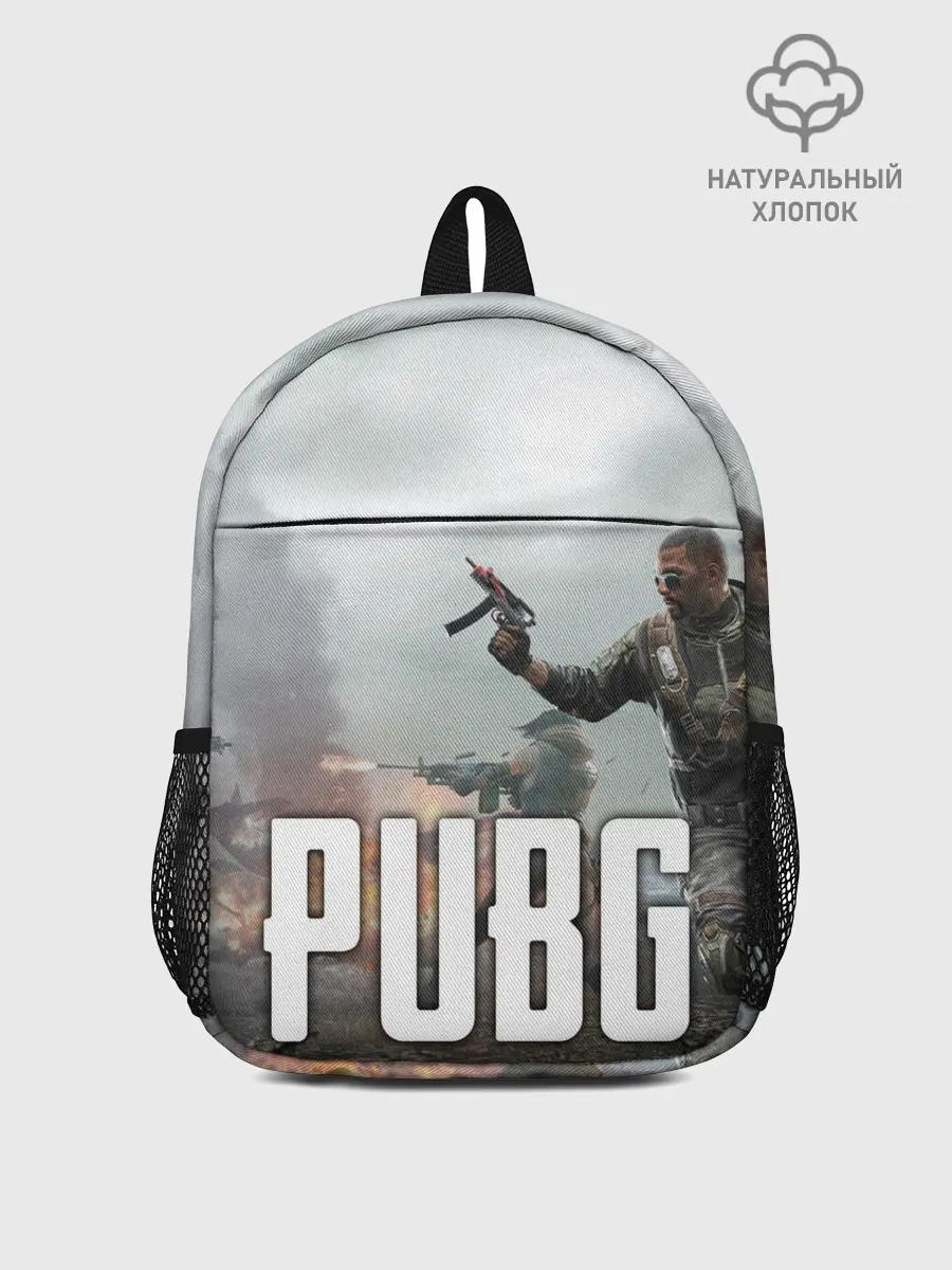 Рюкзак детский / Pubg
