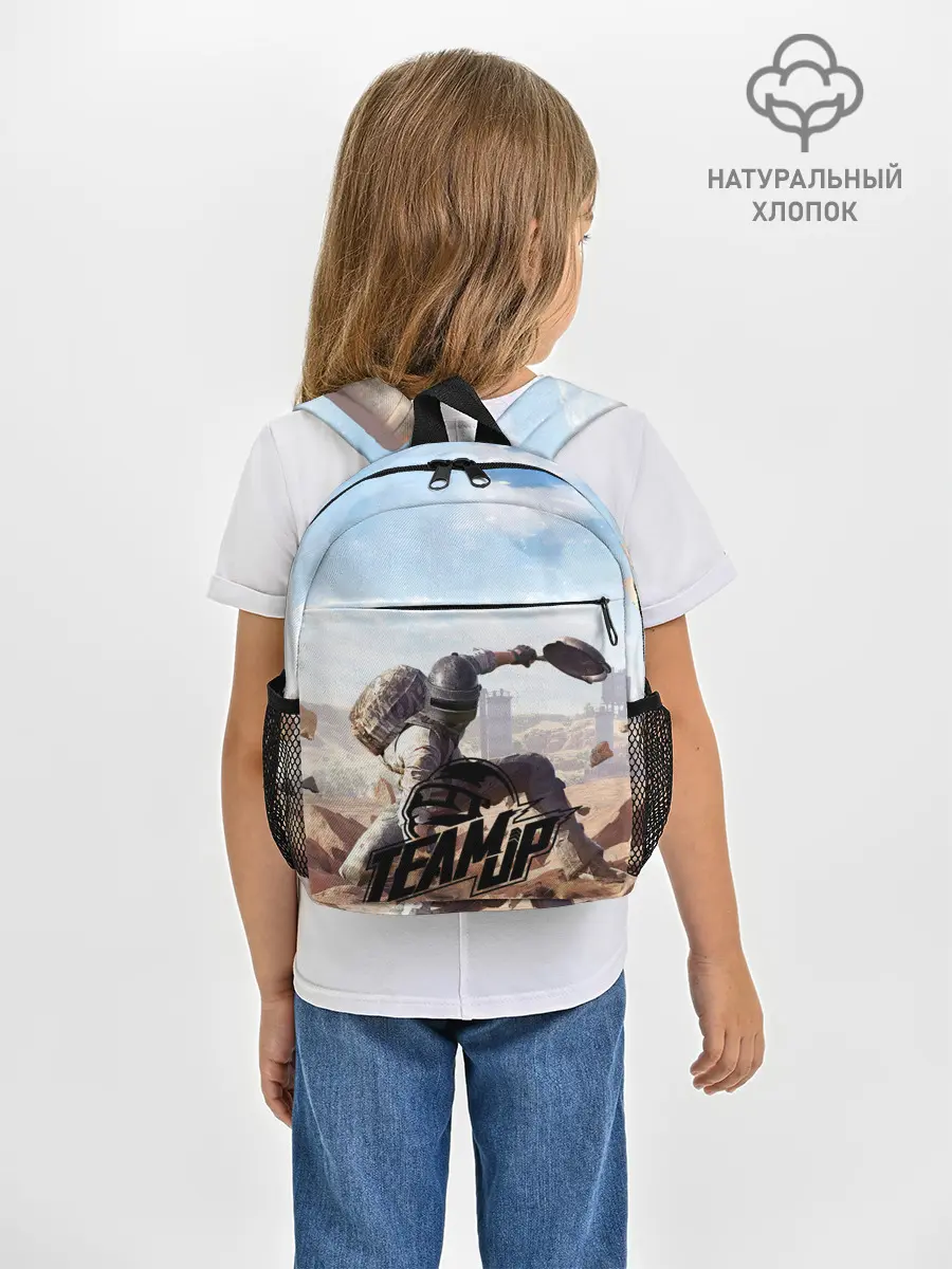 Рюкзак детский / PUBG