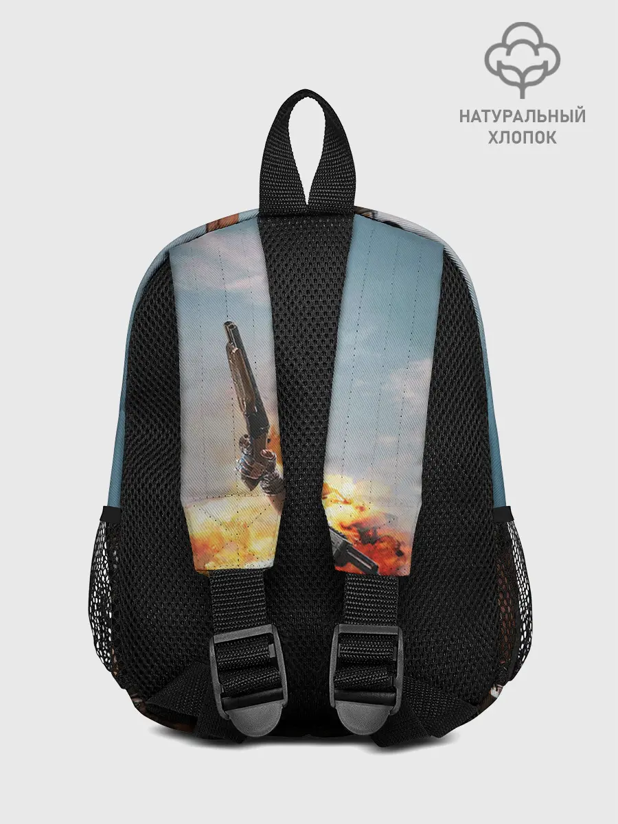 Рюкзак детский / PUBG