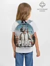 Рюкзак детский / PUBG
