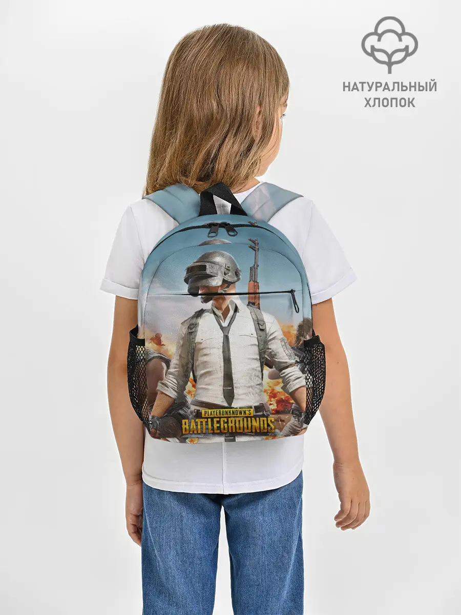 Рюкзак детский / PUBG
