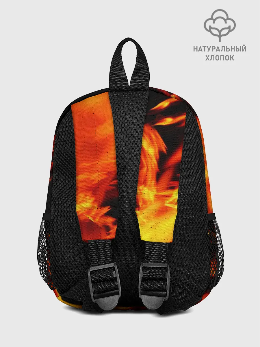 Рюкзак детский / ОГОНЬ | FIRE