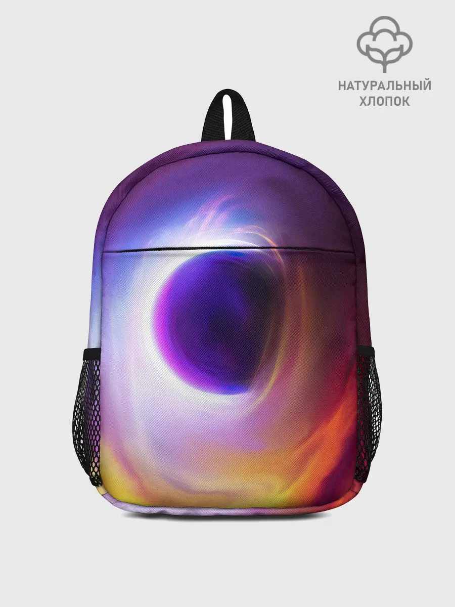 Рюкзак детский / ЧЁРНАЯ ДЫРА