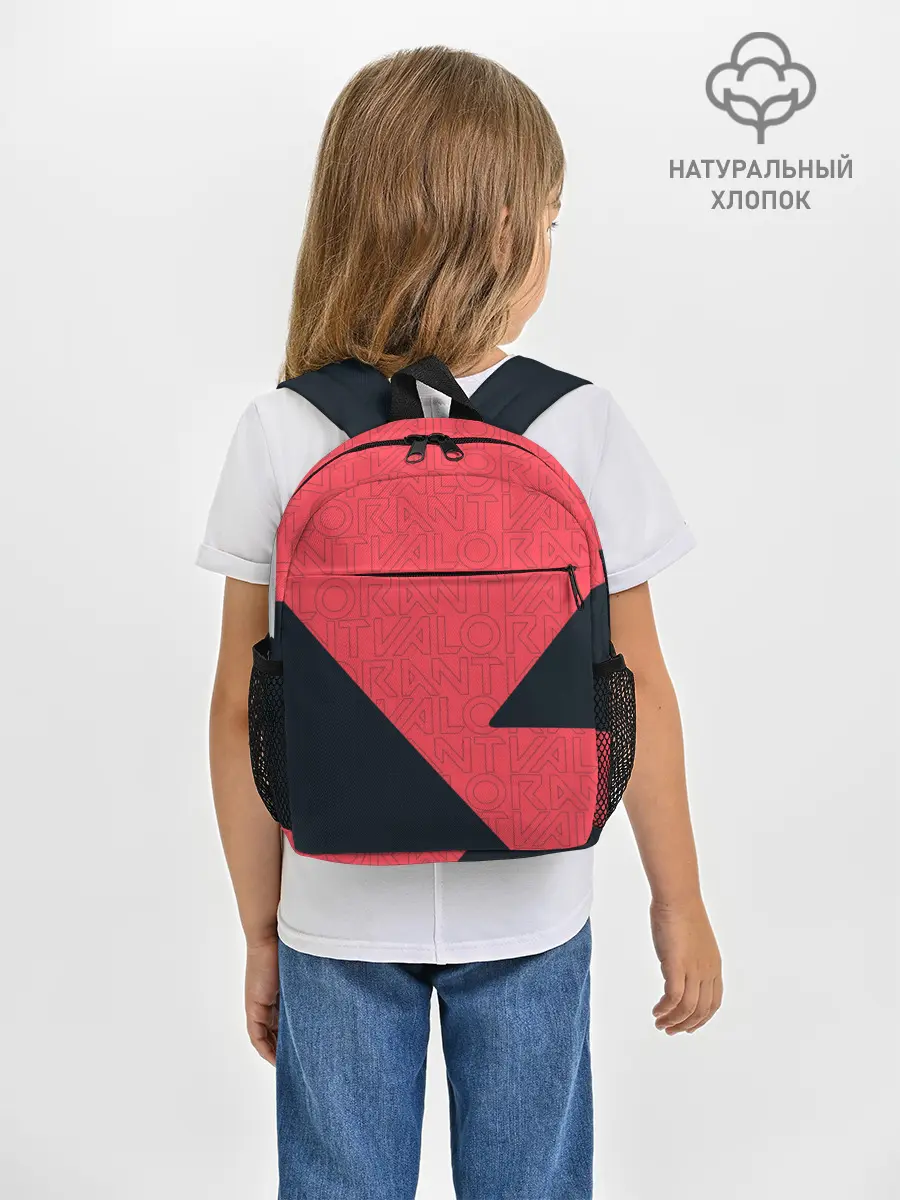 Рюкзак детский / VALORANT