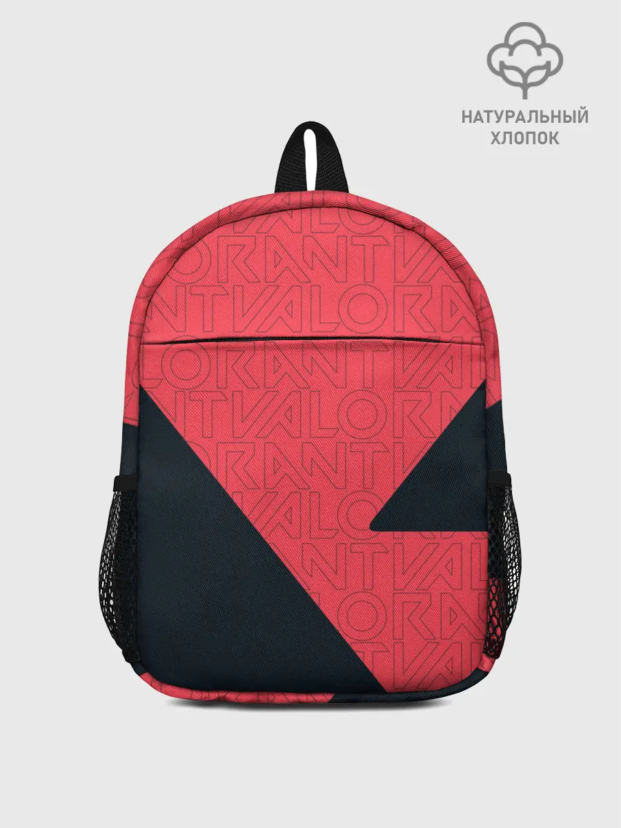 Рюкзак детский / VALORANT