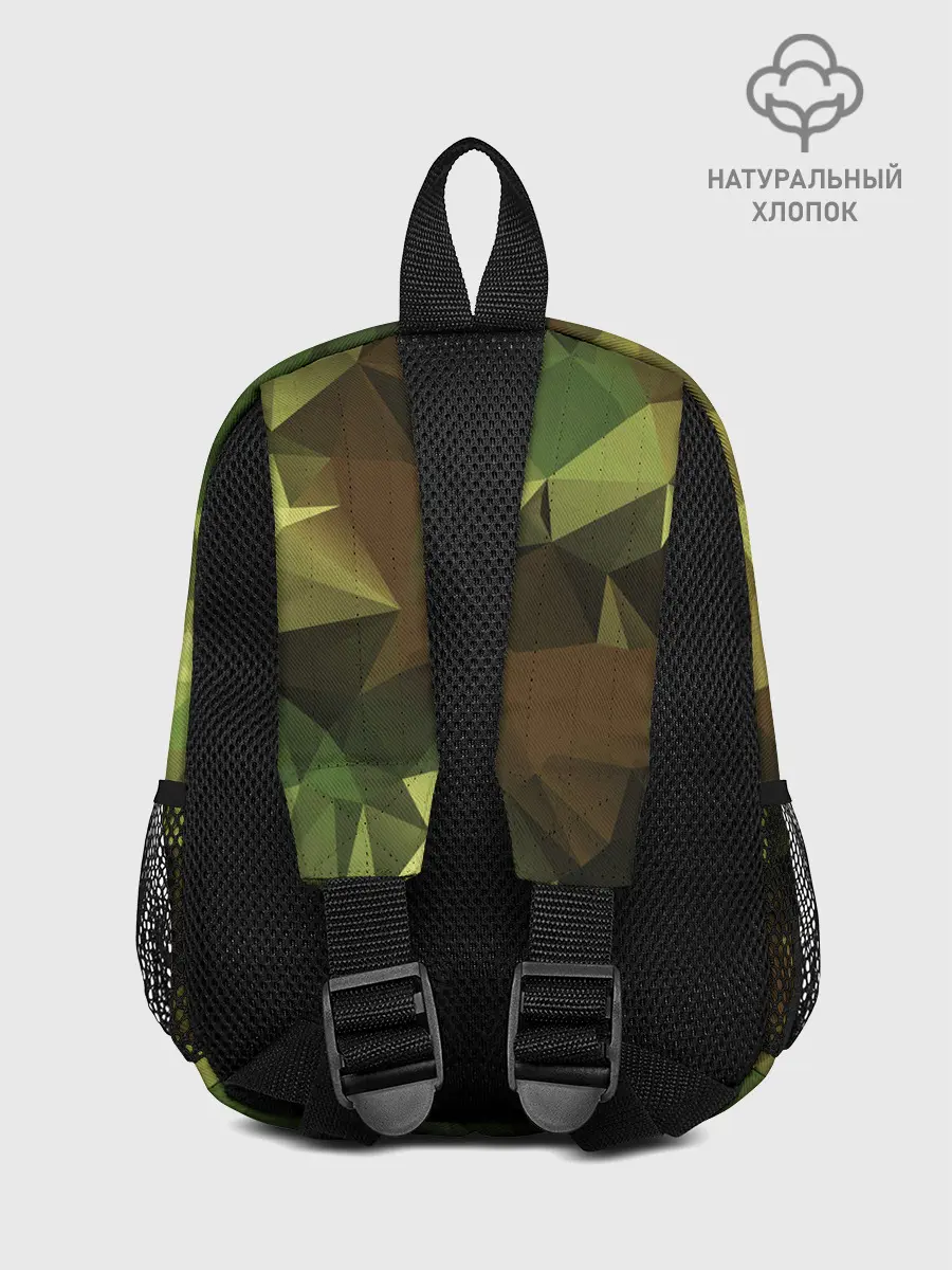 Рюкзак детский / МИЛИТАРИ