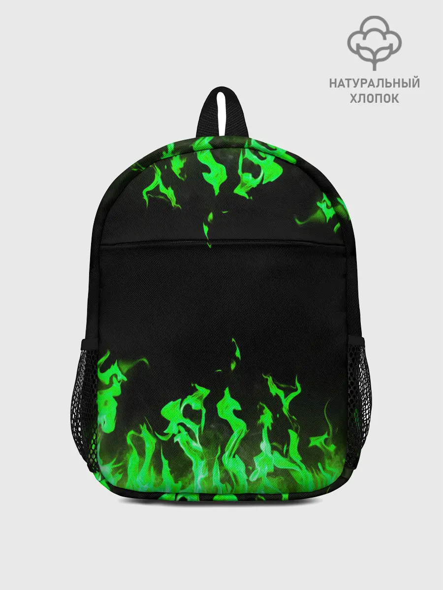 Рюкзак детский / GREEN FIRE | ОГОНЬ