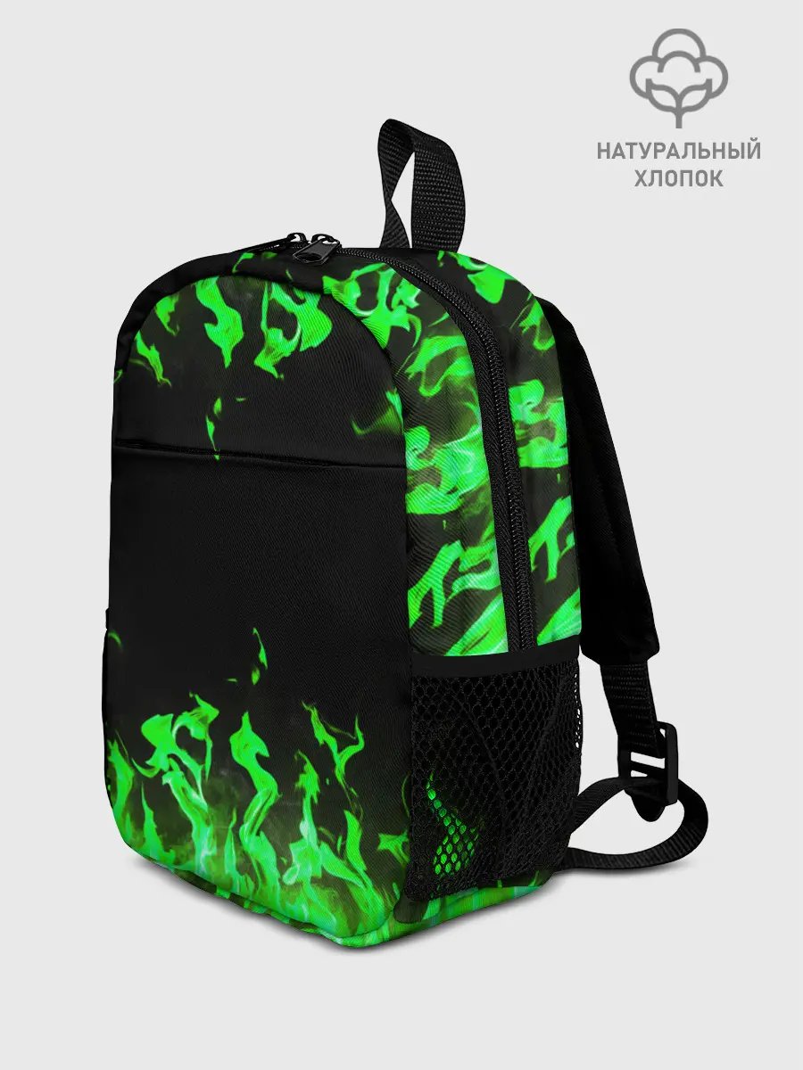Рюкзак детский / GREEN FIRE | ОГОНЬ