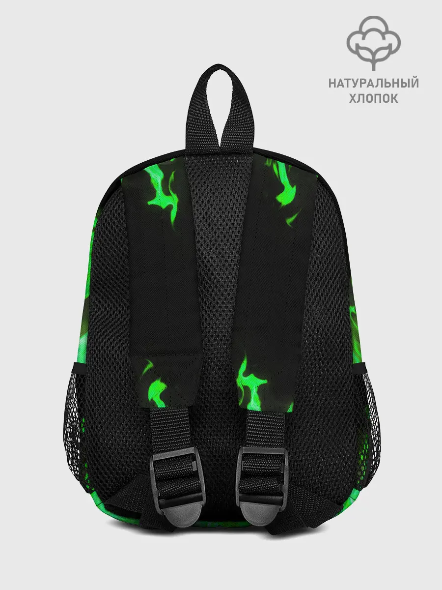 Рюкзак детский / GREEN FIRE | ОГОНЬ