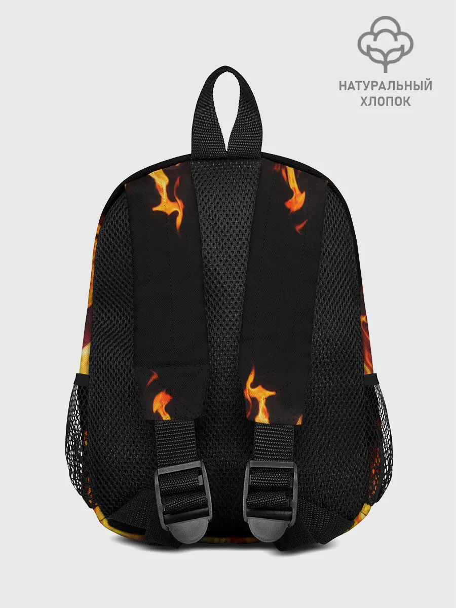 Рюкзак детский / FIRE | ОГОНЬ