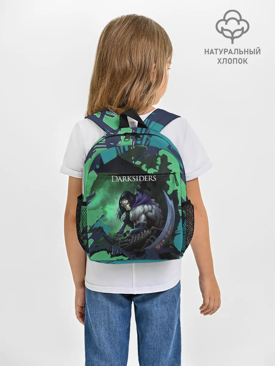 Рюкзак детский / Darksiders 2