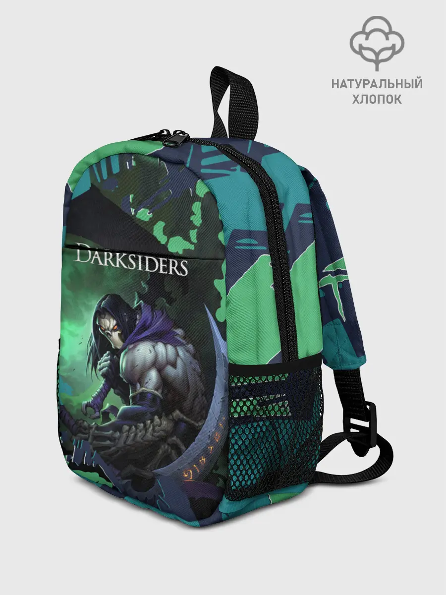 Рюкзак детский / Darksiders 2