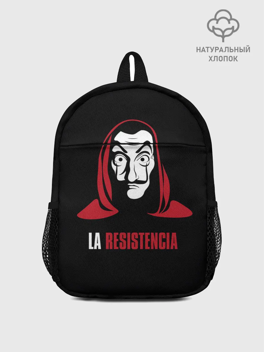 Рюкзак детский / БУМАЖНЫЙ ДОМ / LA CASA DE PAPEL