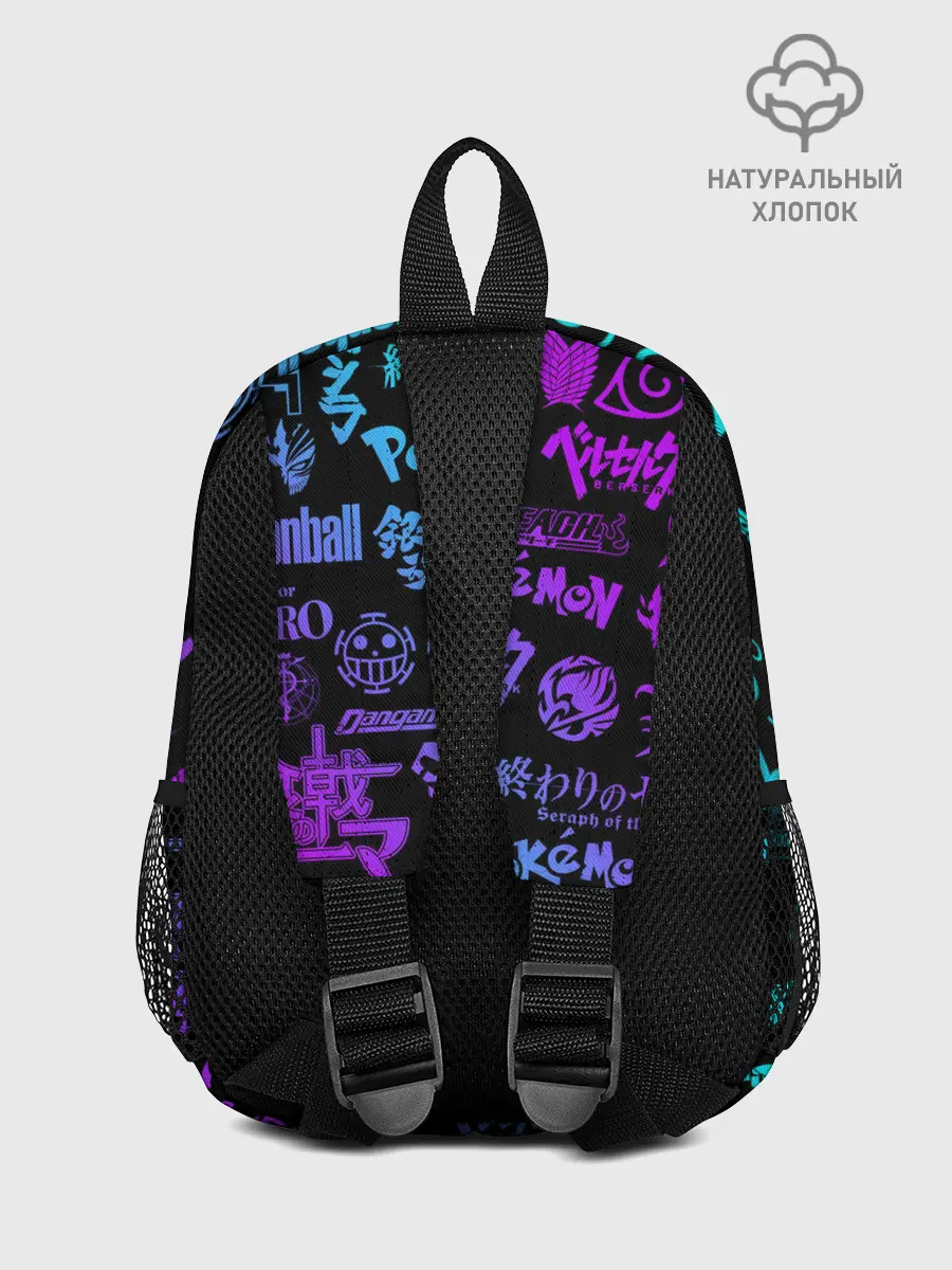 Рюкзак детский / ЛОГОТИПЫ АНИМЕ | ANIME LOGO