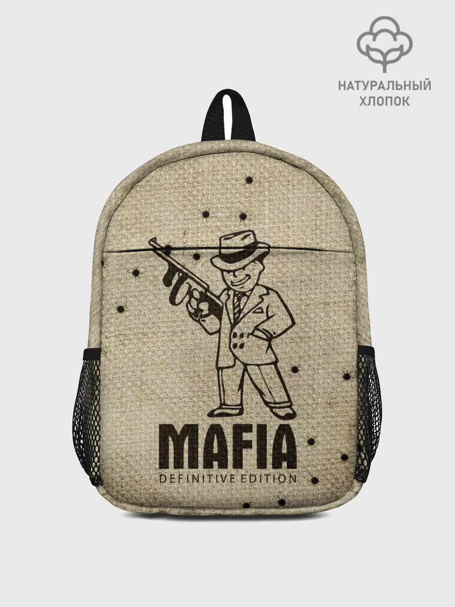 Рюкзак детский / Mafia 2