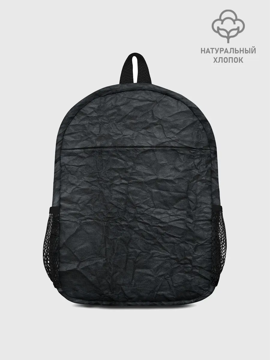 Рюкзак детский / Черная Бумага