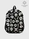Рюкзак детский / Черепушки