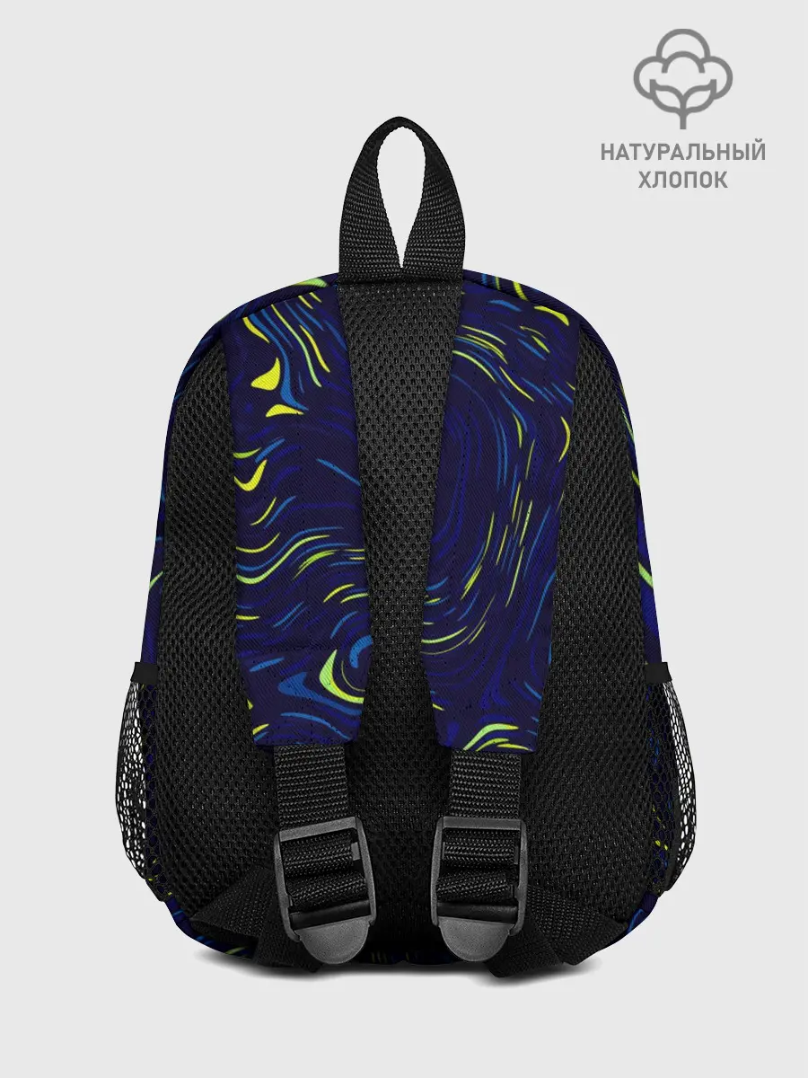 Рюкзак детский / Ван Гог | Винсент