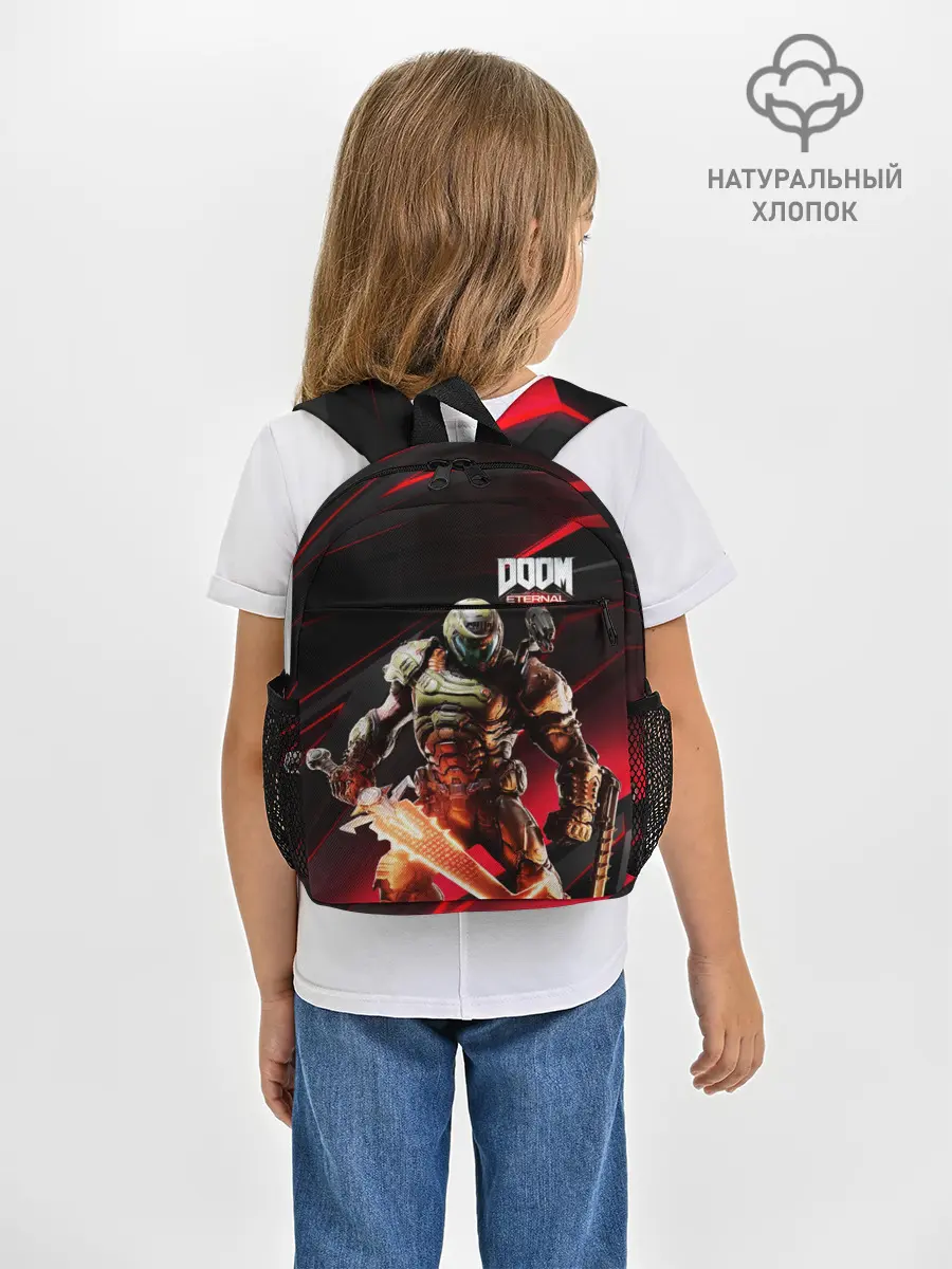 Рюкзак детский / Doom | Eternal