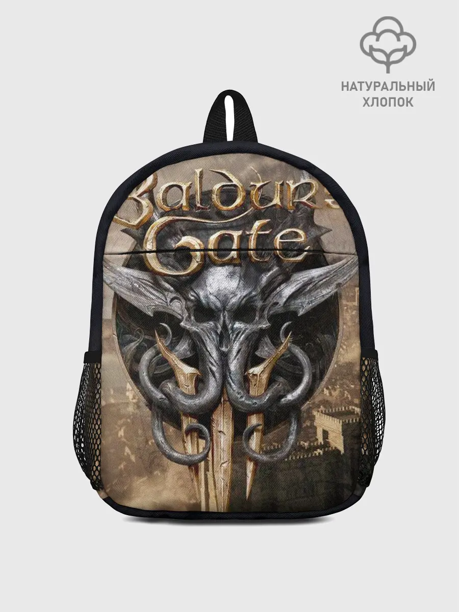 Рюкзак детский / baldurs gate 3