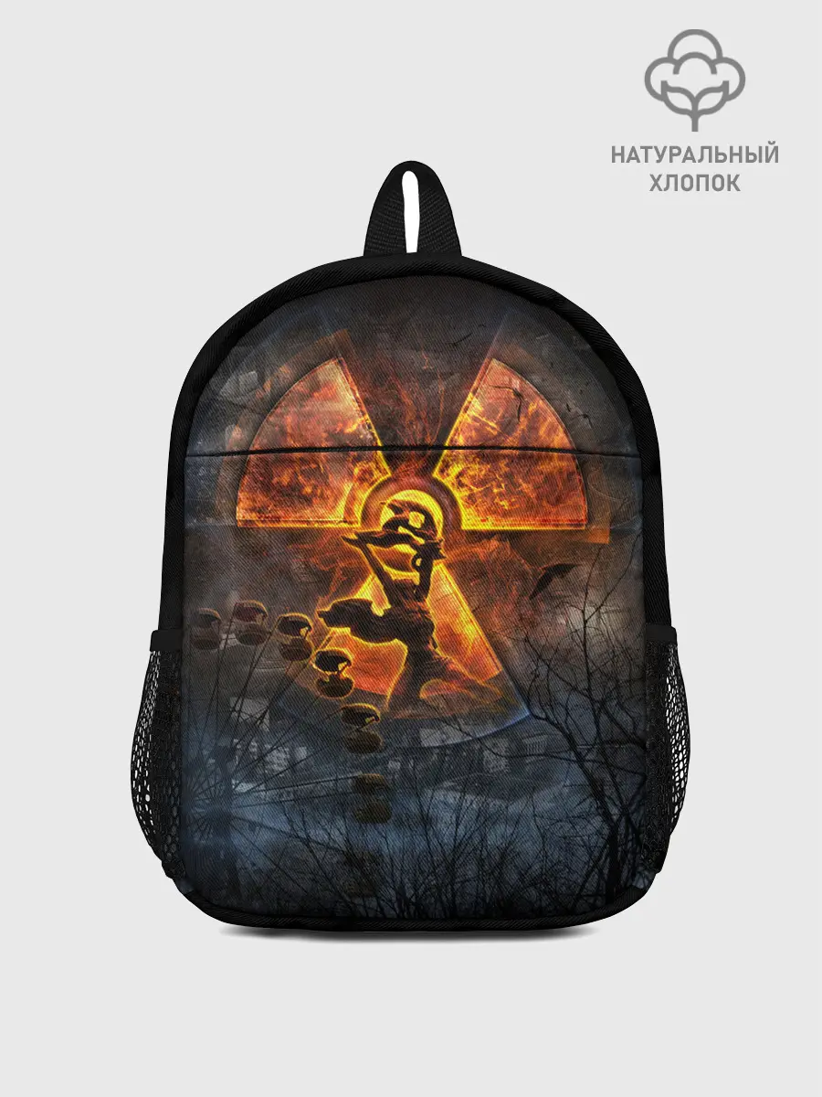 Рюкзак детский / ЗОВ ПРИПЯТИ