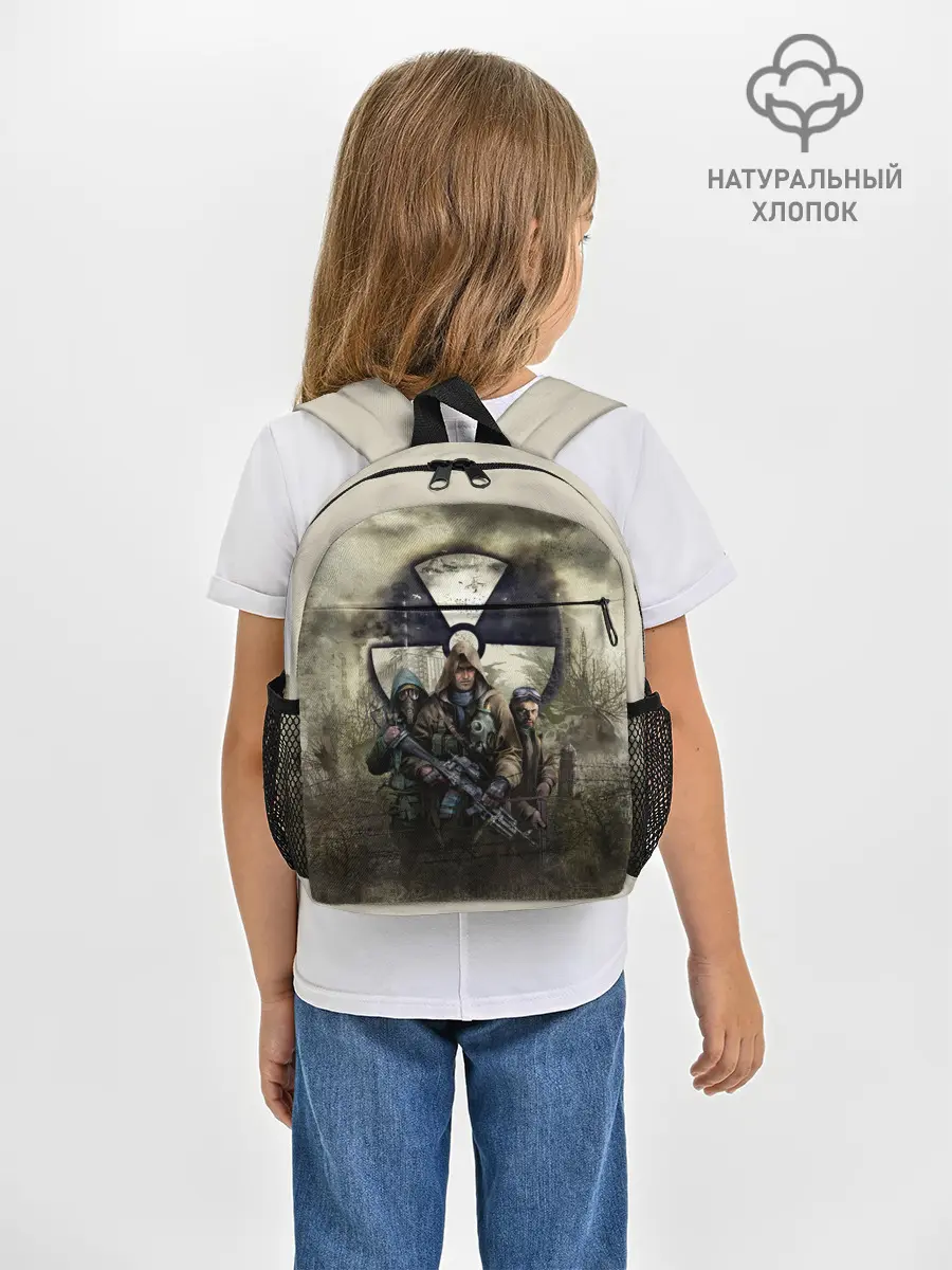 Рюкзак детский / ЧИСТОЕ НЕБО